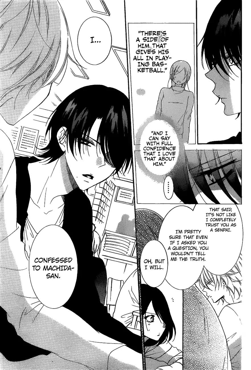 Namaikizakari Chapter 81 page 16 - Chapter 81