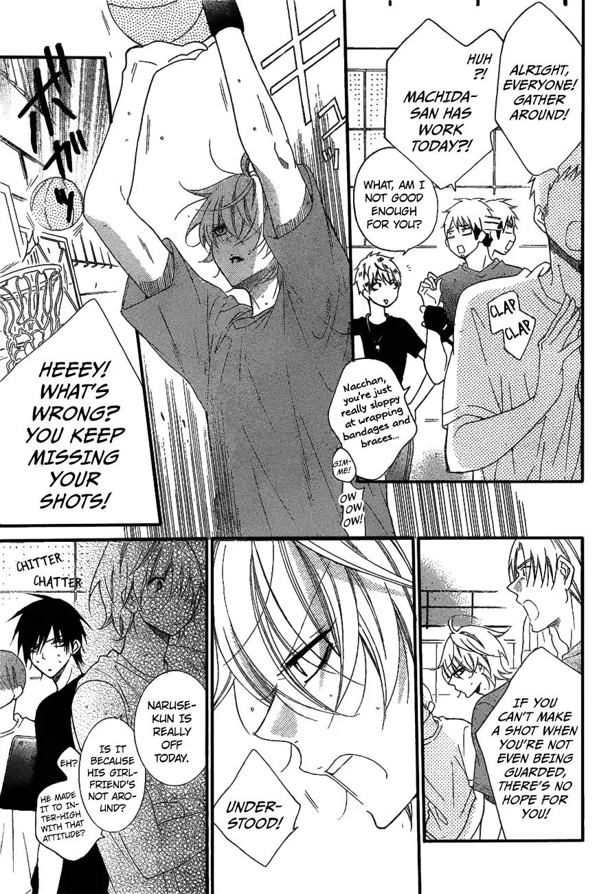 Namaikizakari Chapter 81 page 18 - Chapter 81