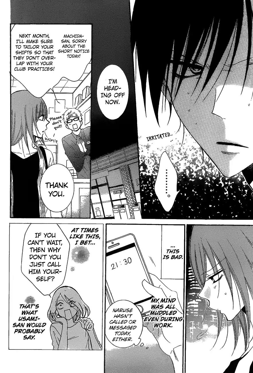 Namaikizakari Chapter 81 page 19 - Chapter 81