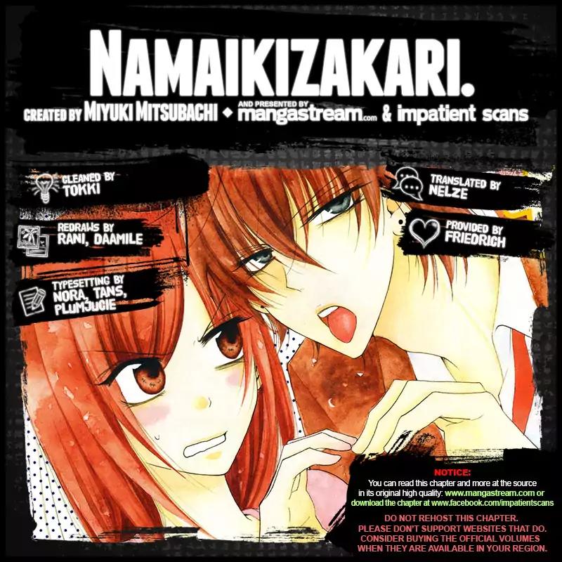 Namaikizakari Chapter 81 page 2 - Chapter 81