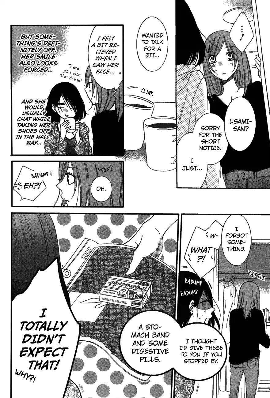 Namaikizakari Chapter 81 page 21 - Chapter 81