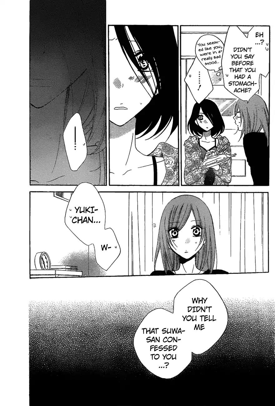 Namaikizakari Chapter 81 page 22 - Chapter 81