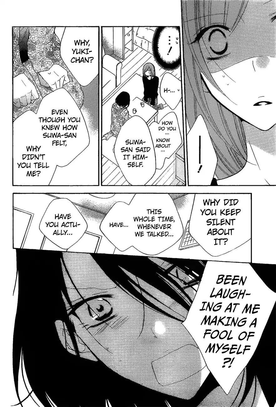 Namaikizakari Chapter 81 page 23 - Chapter 81