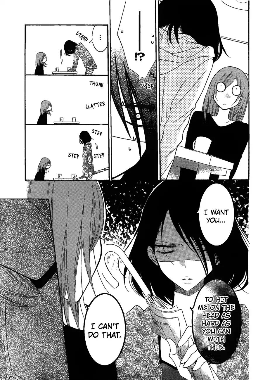 Namaikizakari Chapter 81 page 24 - Chapter 81
