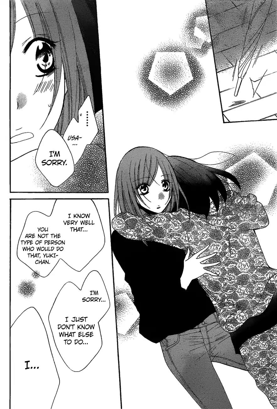 Namaikizakari Chapter 81 page 25 - Chapter 81