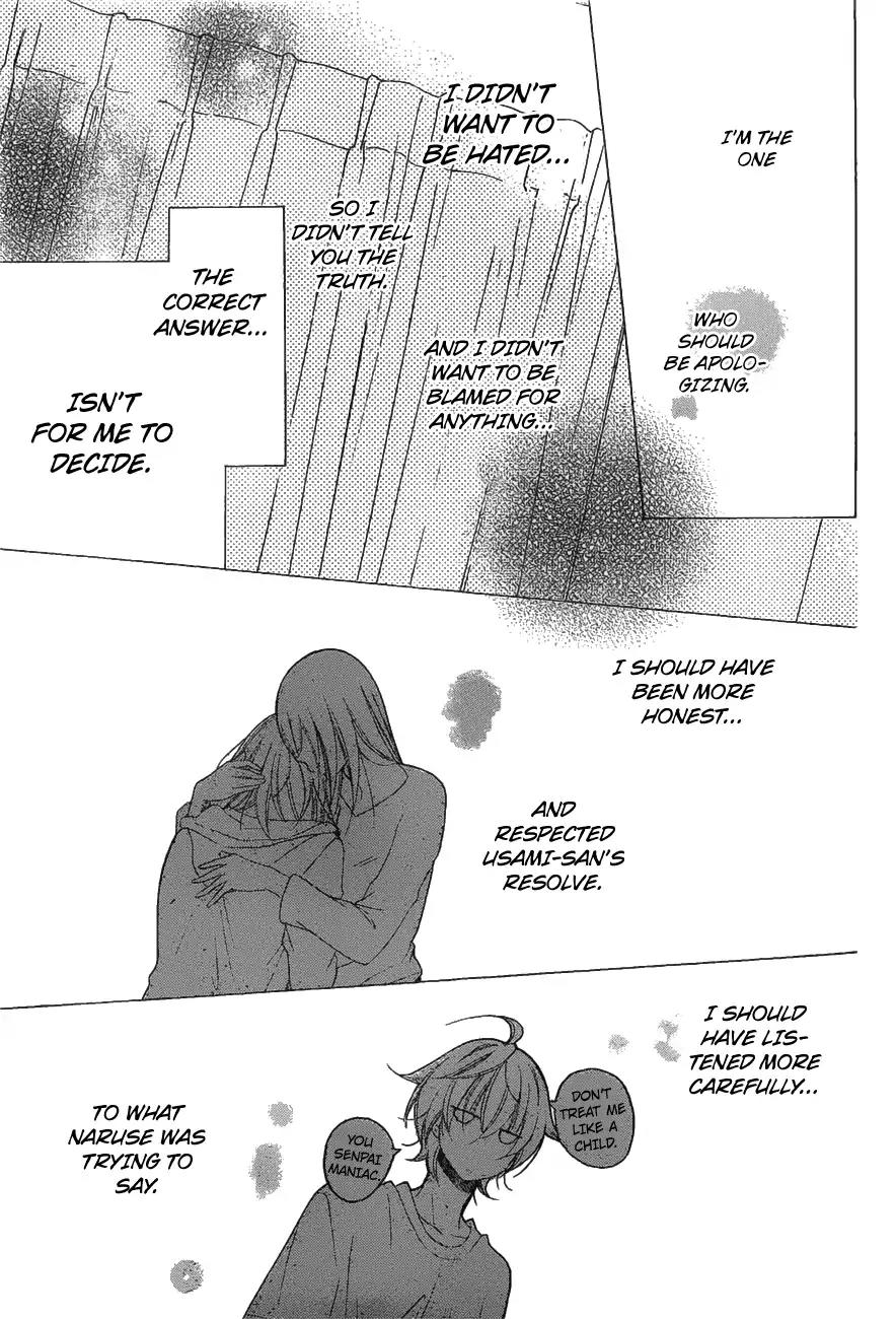 Namaikizakari Chapter 81 page 28 - Chapter 81