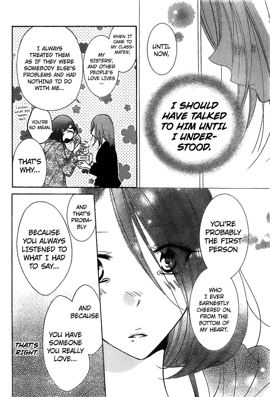 Namaikizakari Chapter 81 page 29 - Chapter 81