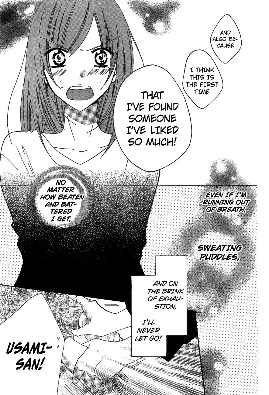 Namaikizakari Chapter 81 page 30 - Chapter 81