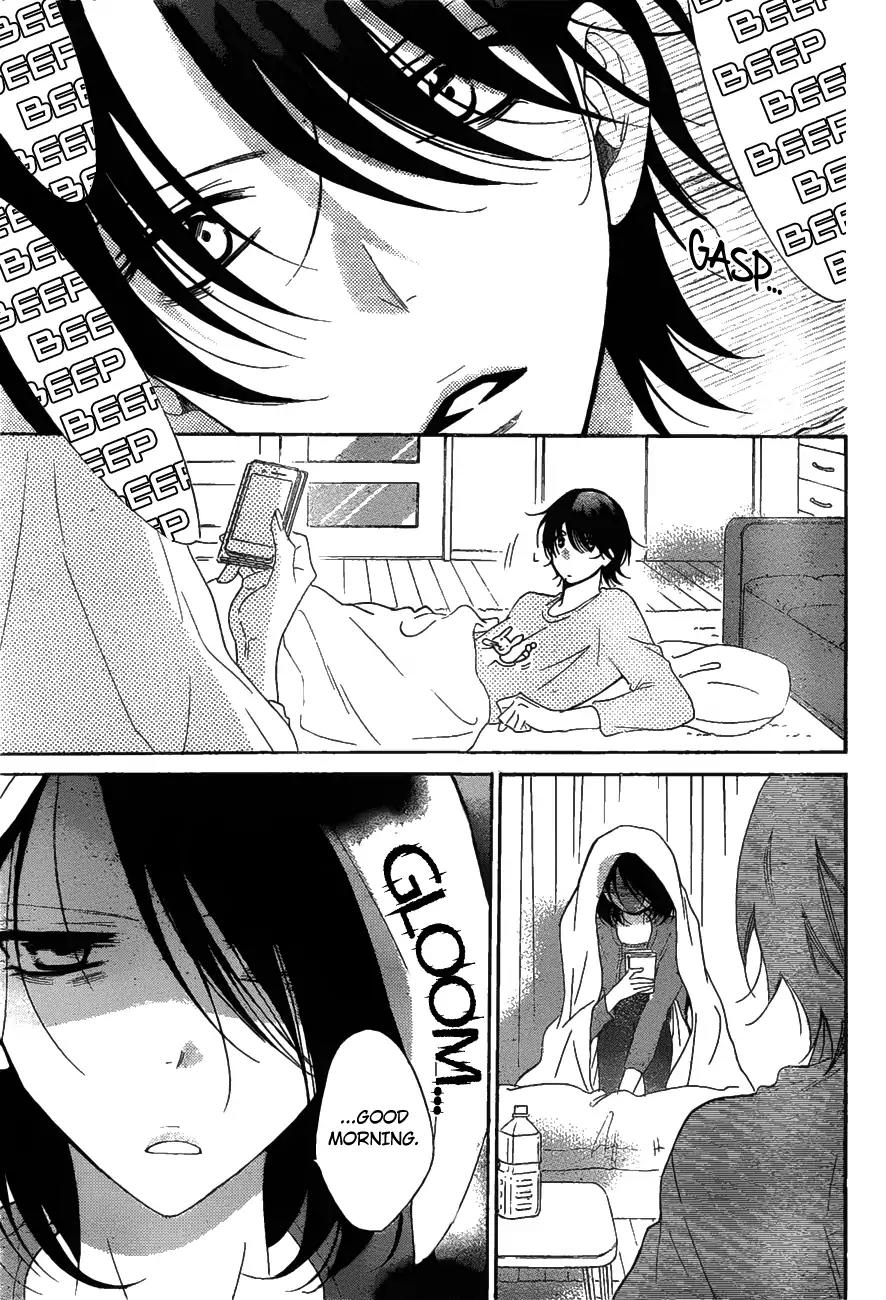Namaikizakari Chapter 81 page 4 - Chapter 81
