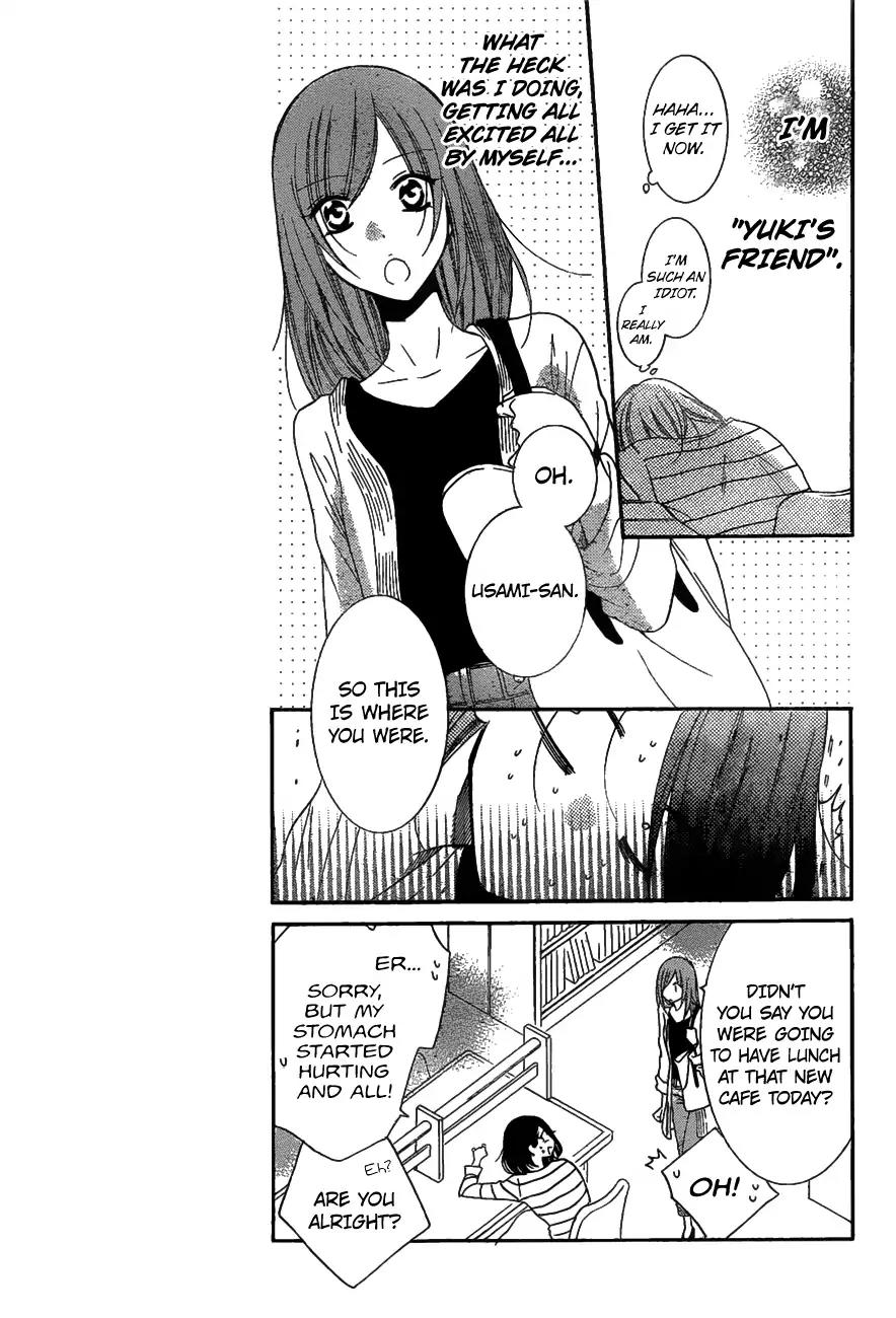 Namaikizakari Chapter 81 page 8 - Chapter 81