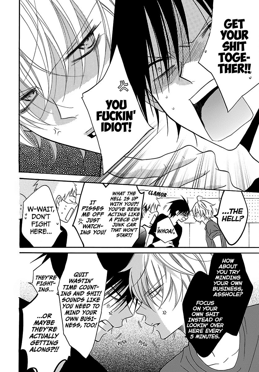 Namaikizakari Chapter 82 page 14 - Chapter 82