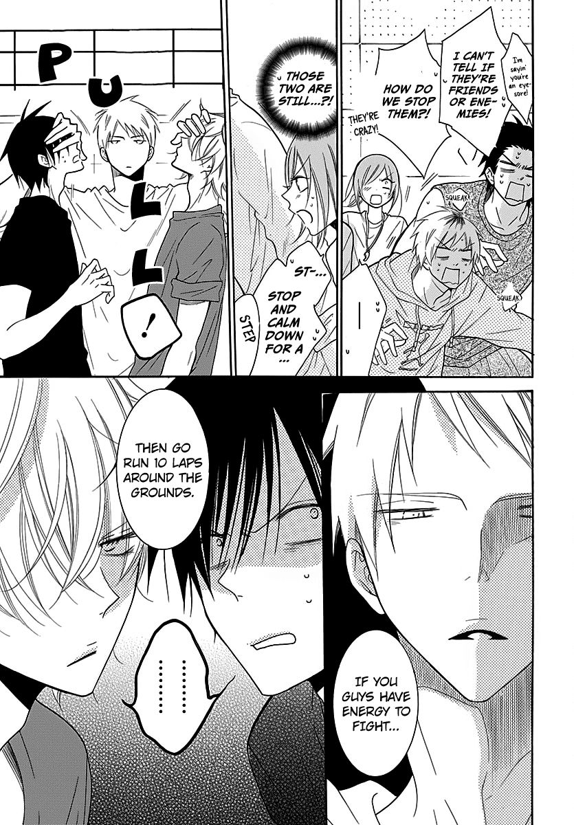 Namaikizakari Chapter 82 page 15 - Chapter 82