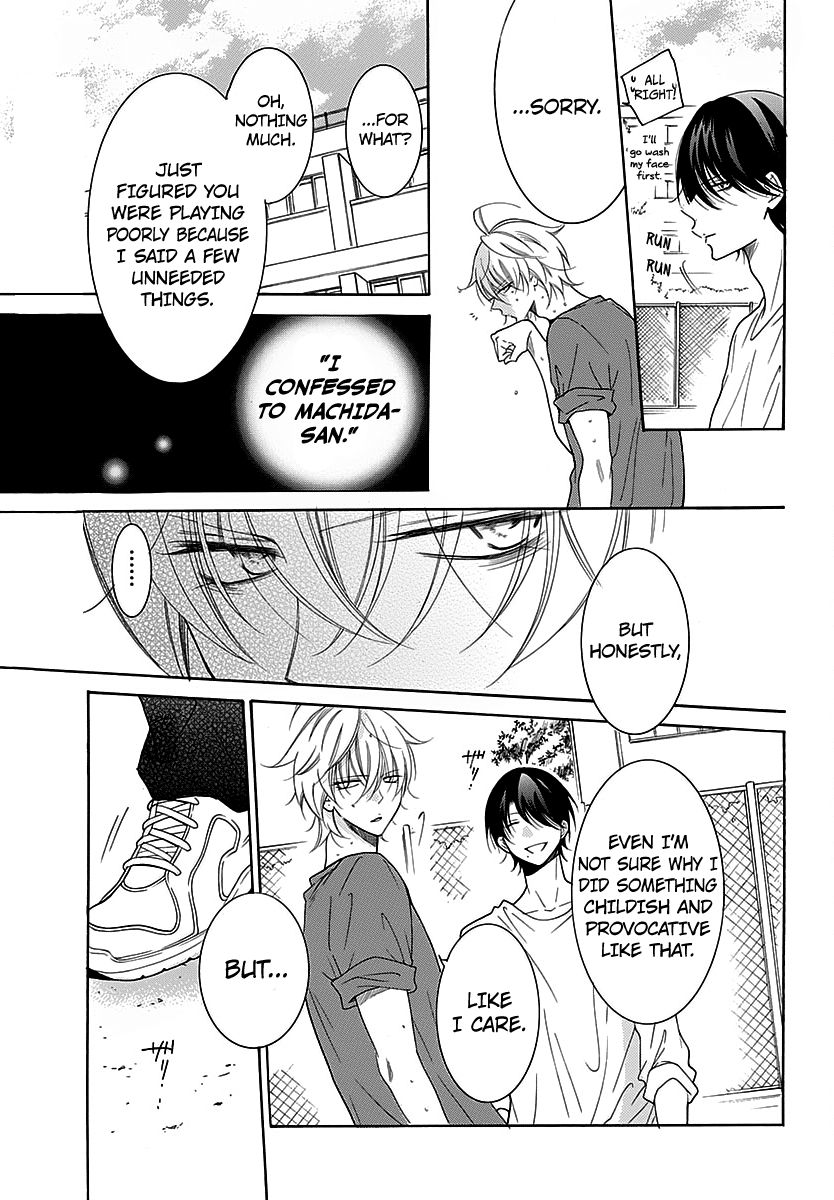 Namaikizakari Chapter 82 page 17 - Chapter 82