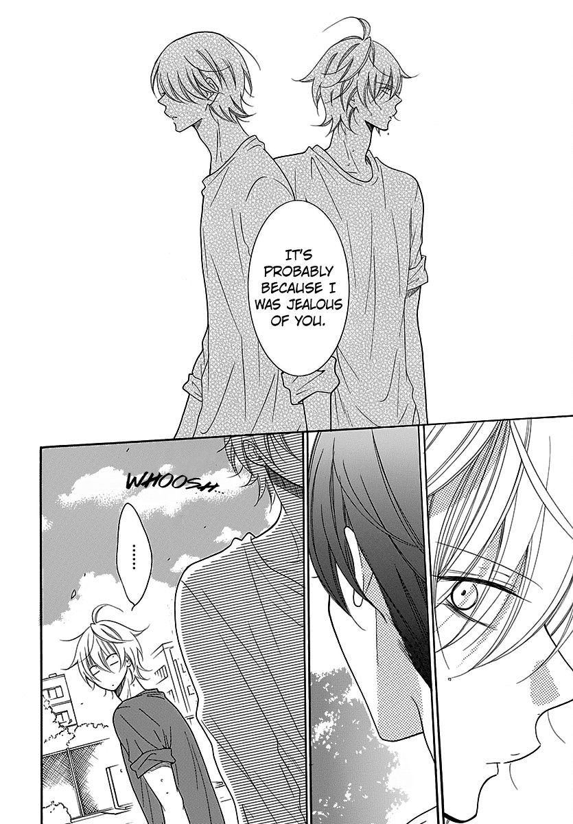 Namaikizakari Chapter 82 page 18 - Chapter 82
