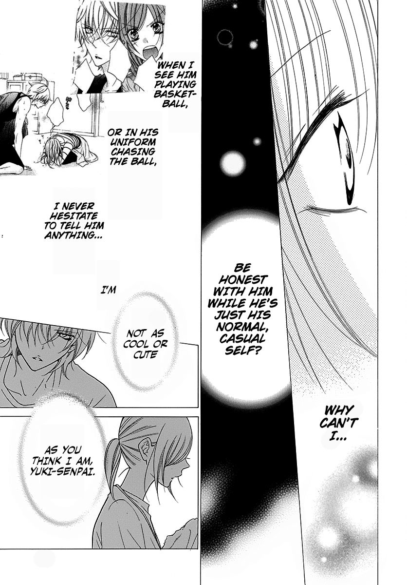 Namaikizakari Chapter 82 page 21 - Chapter 82