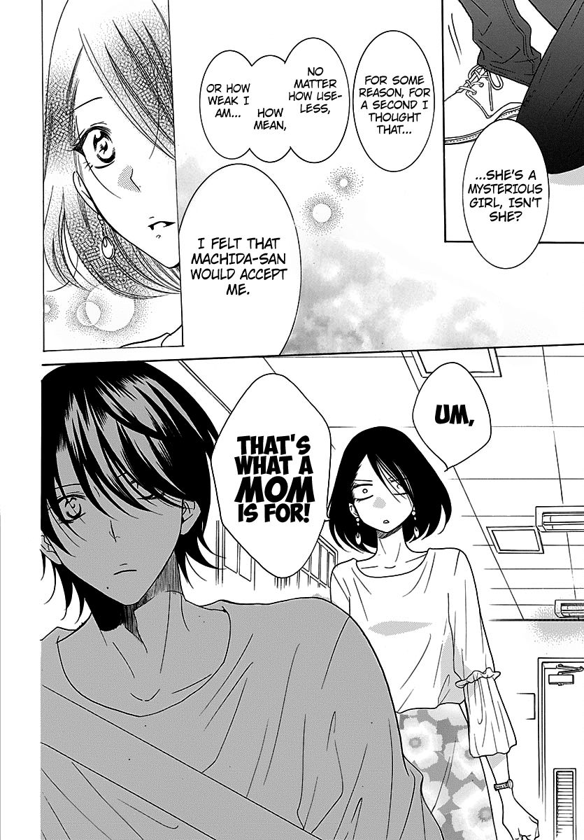 Namaikizakari Chapter 82 page 24 - Chapter 82