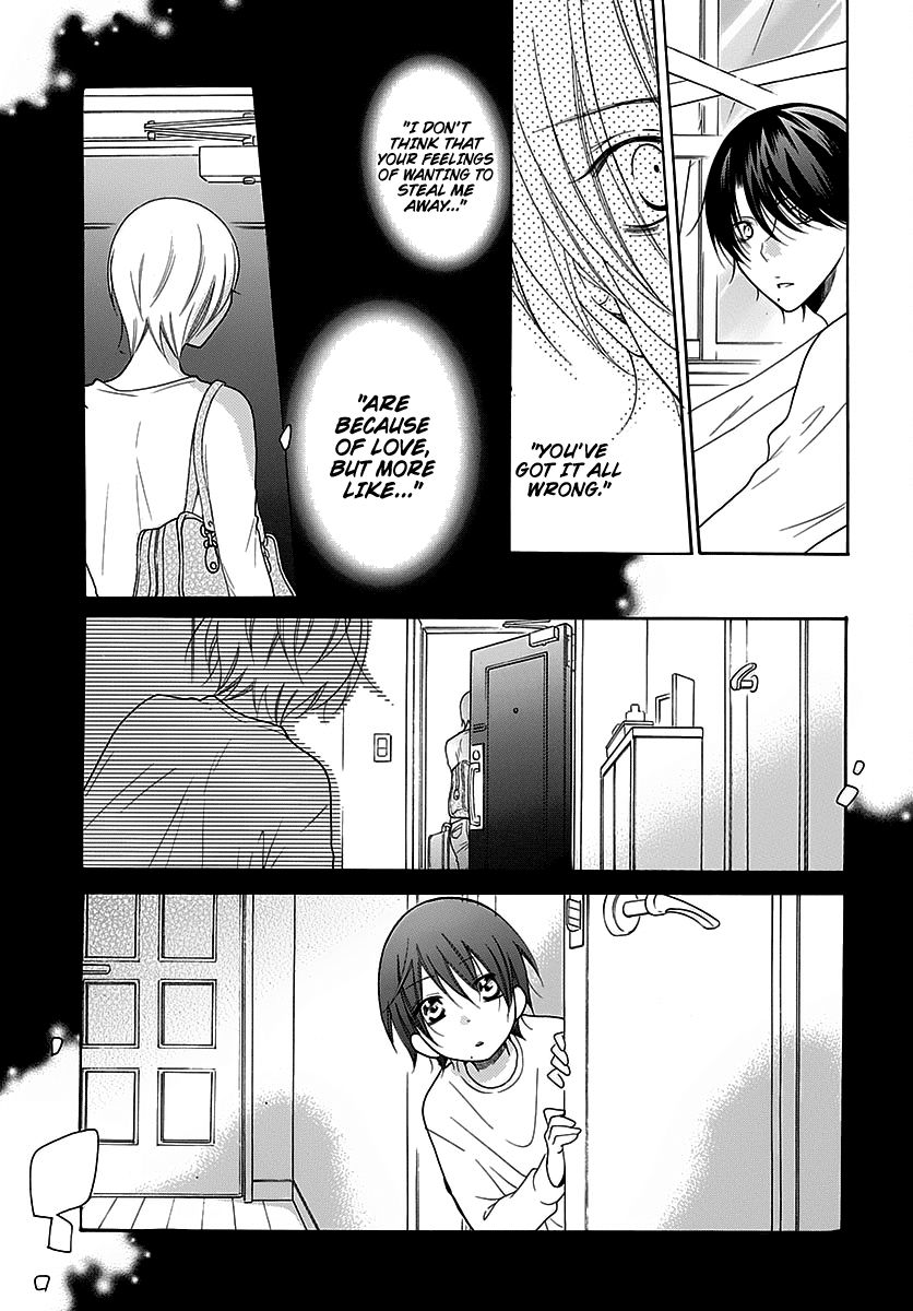 Namaikizakari Chapter 82 page 25 - Chapter 82