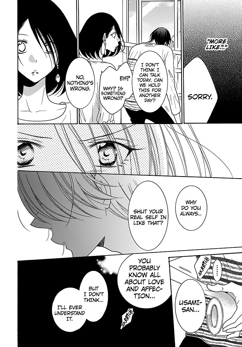 Namaikizakari Chapter 82 page 26 - Chapter 82