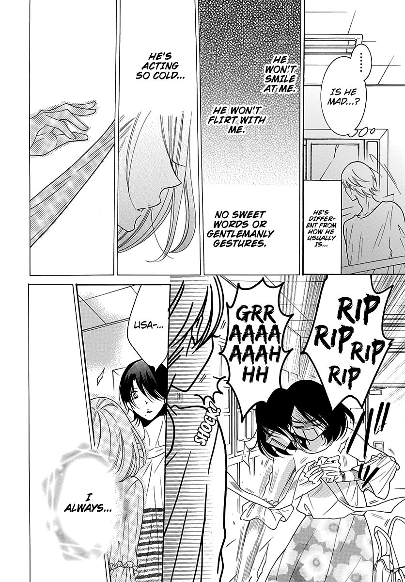Namaikizakari Chapter 82 page 28 - Chapter 82