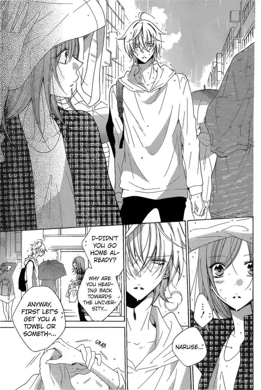 Namaikizakari Chapter 83 page 10 - Chapter 83