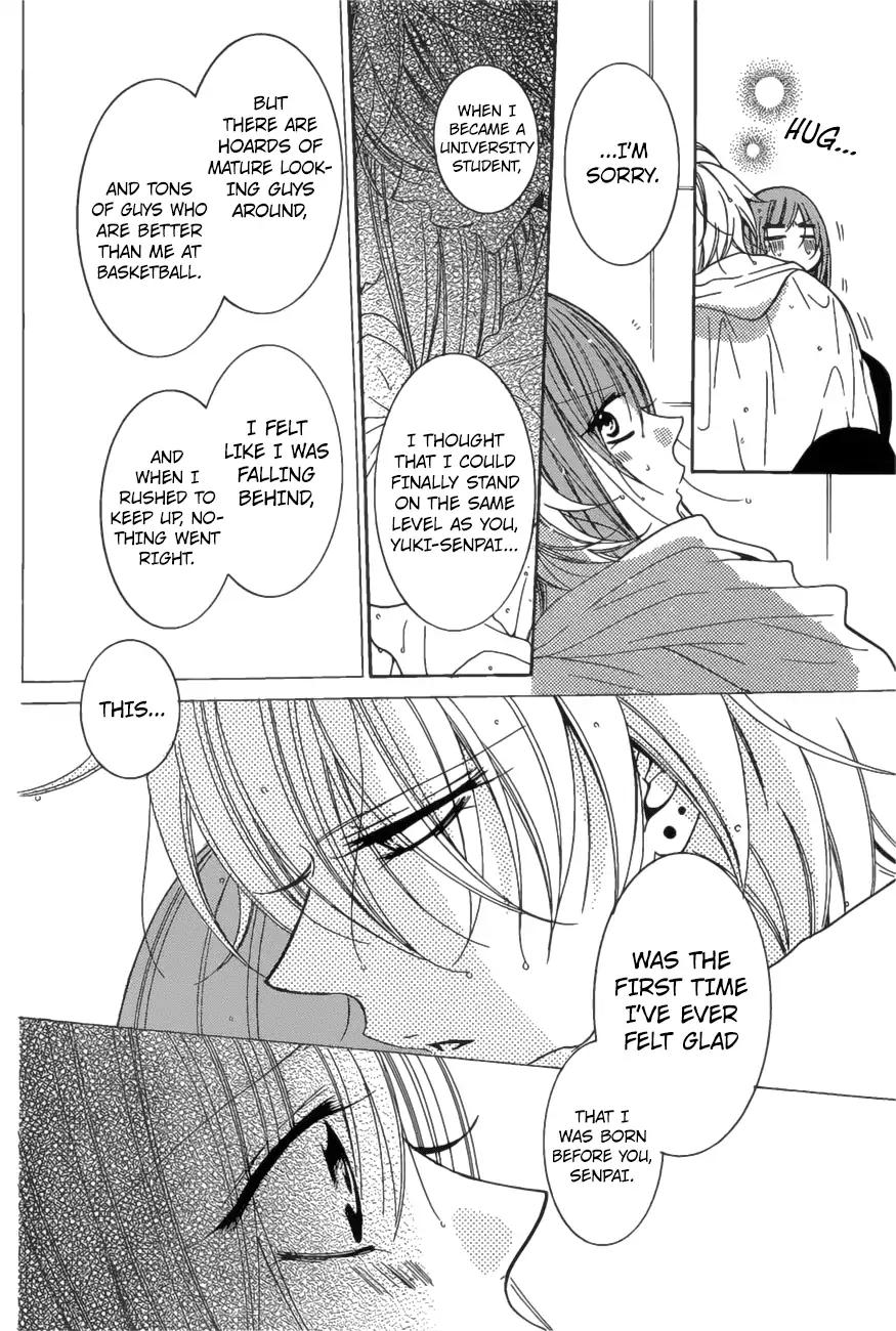 Namaikizakari Chapter 83 page 17 - Chapter 83