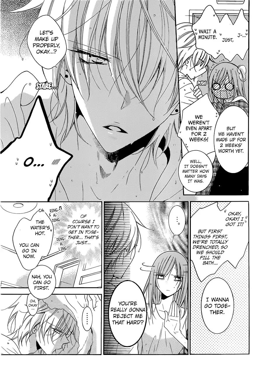 Namaikizakari Chapter 83 page 20 - Chapter 83
