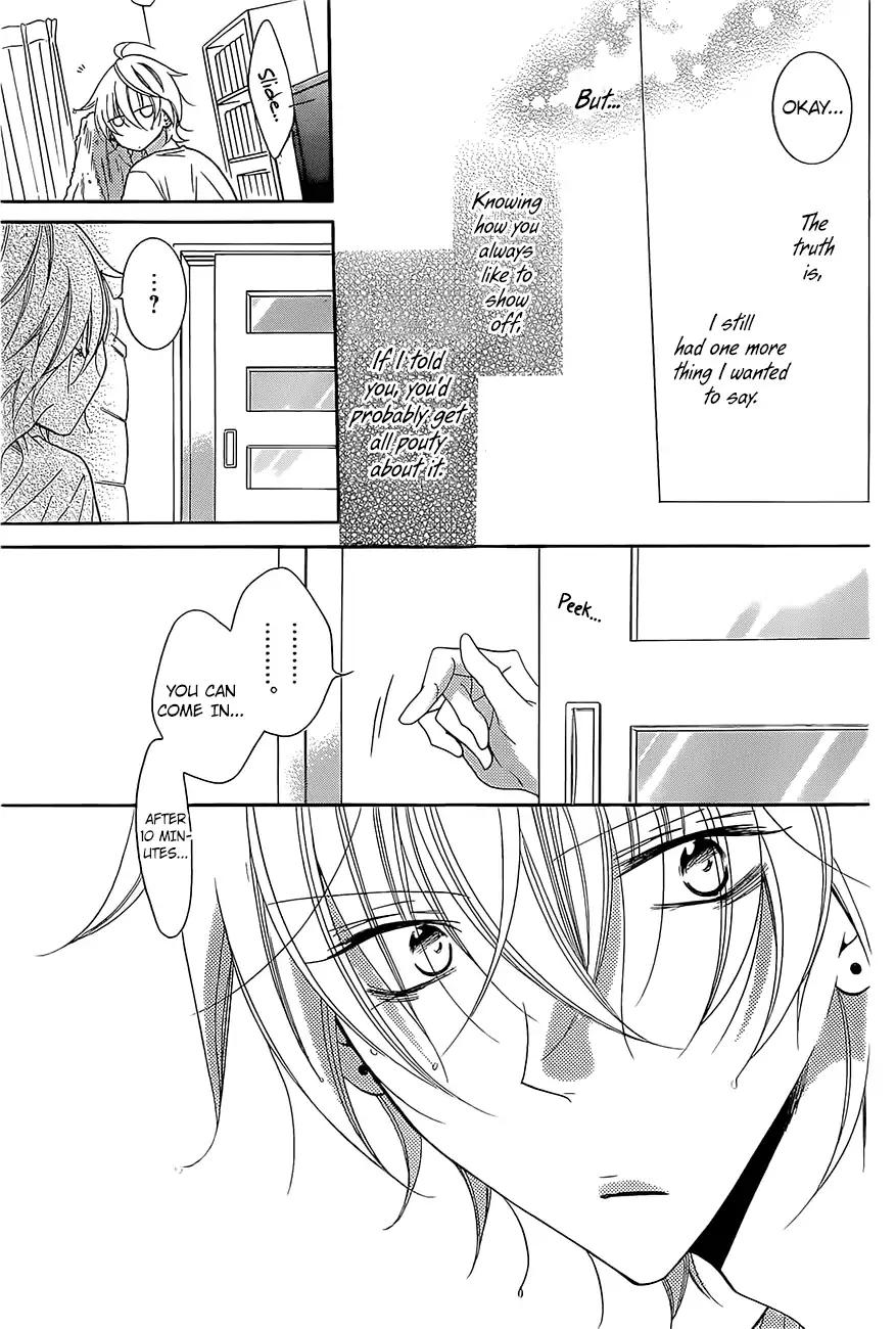 Namaikizakari Chapter 83 page 22 - Chapter 83