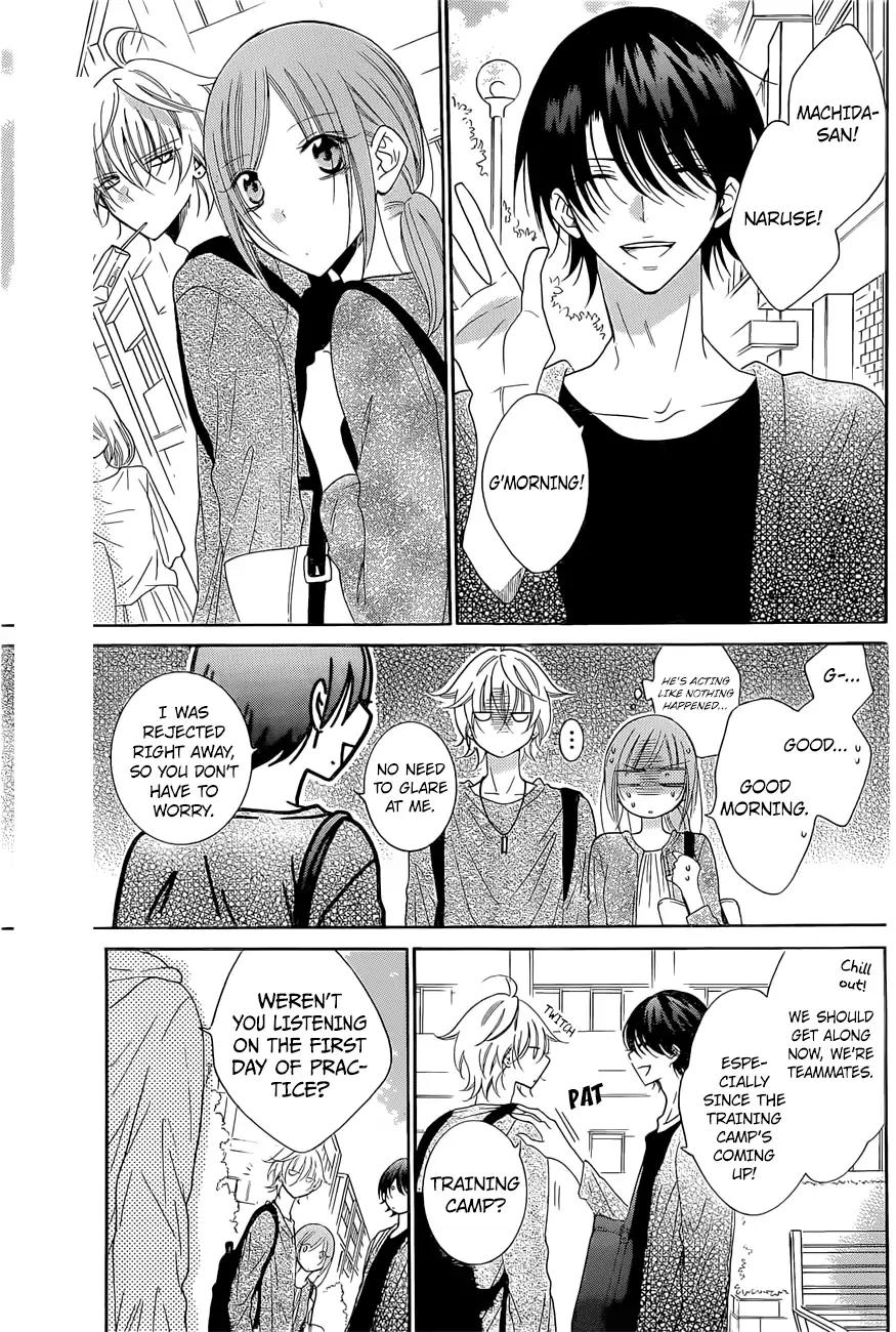 Namaikizakari Chapter 83 page 24 - Chapter 83
