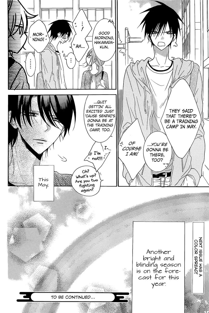Namaikizakari Chapter 83 page 25 - Chapter 83