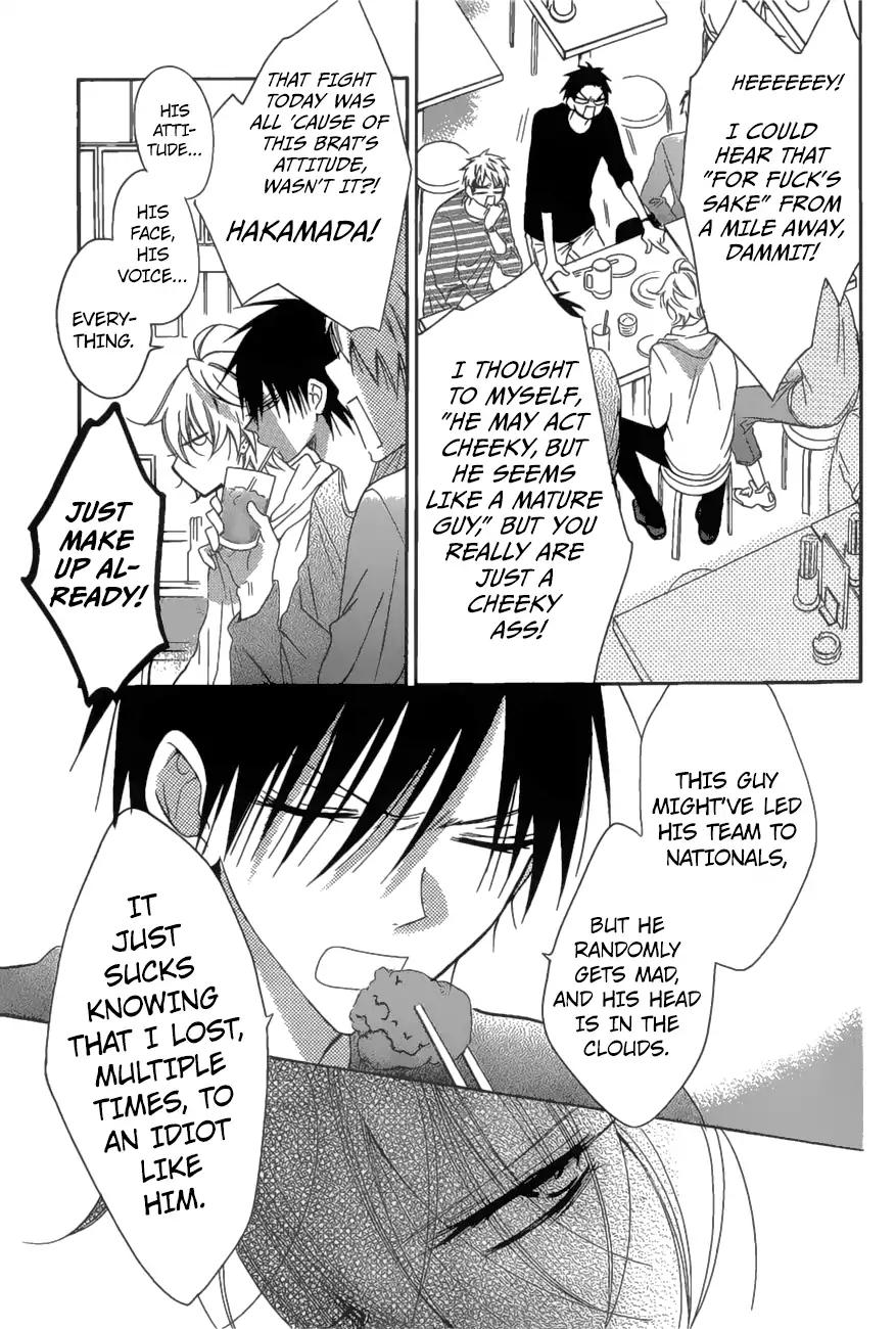 Namaikizakari Chapter 83 page 4 - Chapter 83