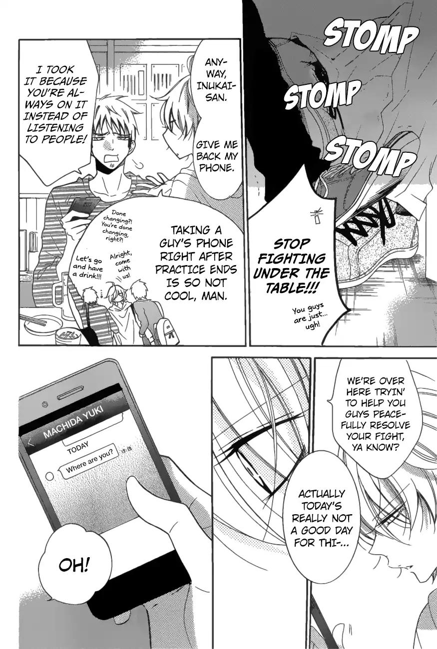 Namaikizakari Chapter 83 page 5 - Chapter 83
