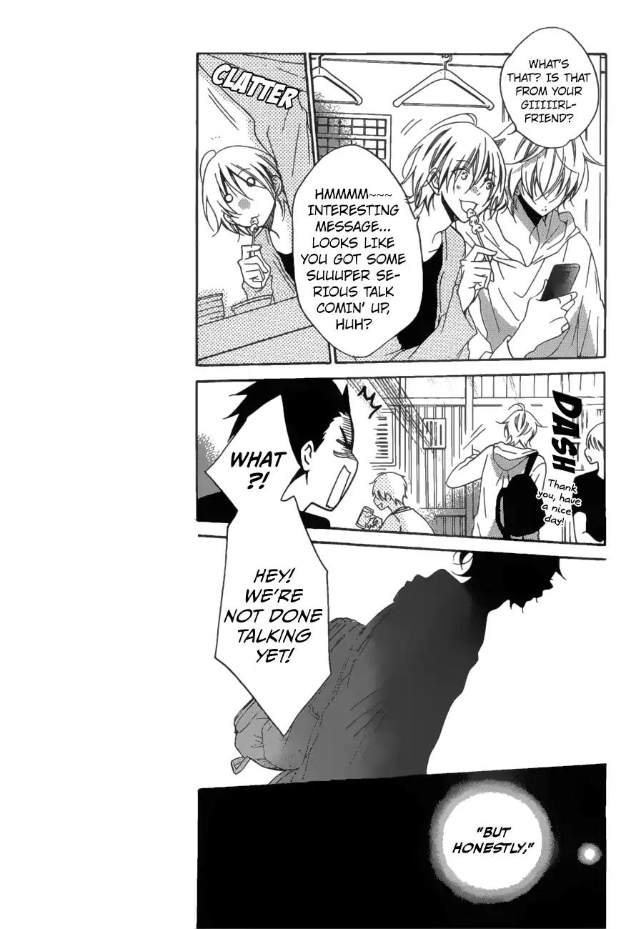 Namaikizakari Chapter 83 page 6 - Chapter 83