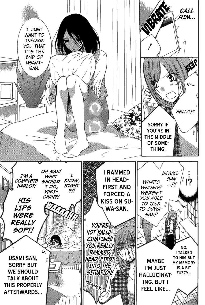 Namaikizakari Chapter 83 page 8 - Chapter 83