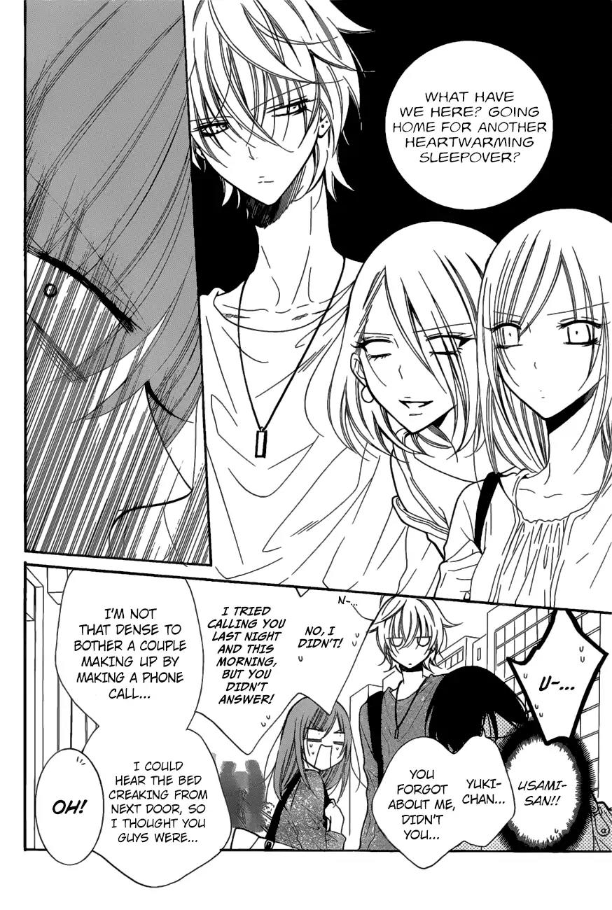 Namaikizakari Chapter 84 page 10 - Chapter 84