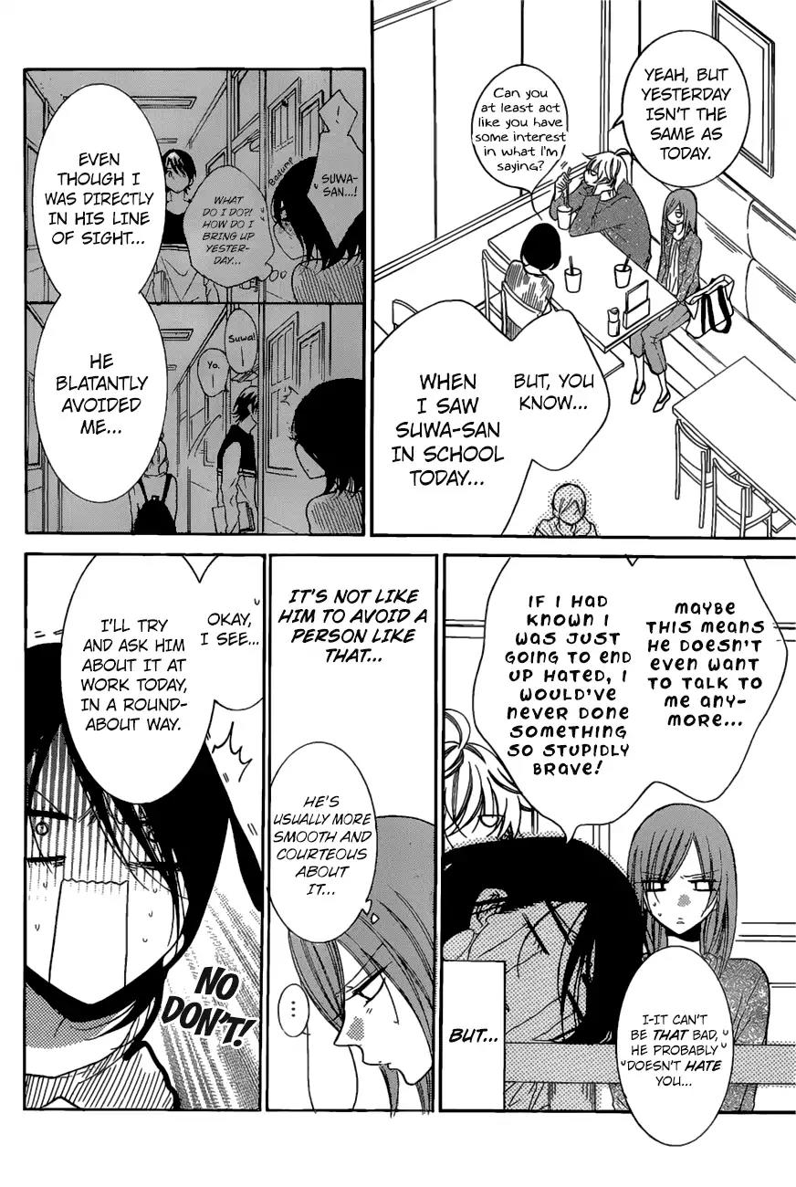 Namaikizakari Chapter 84 page 12 - Chapter 84