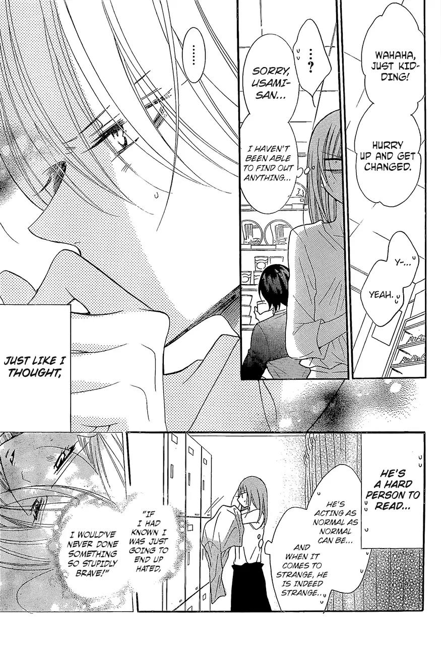 Namaikizakari Chapter 84 page 15 - Chapter 84