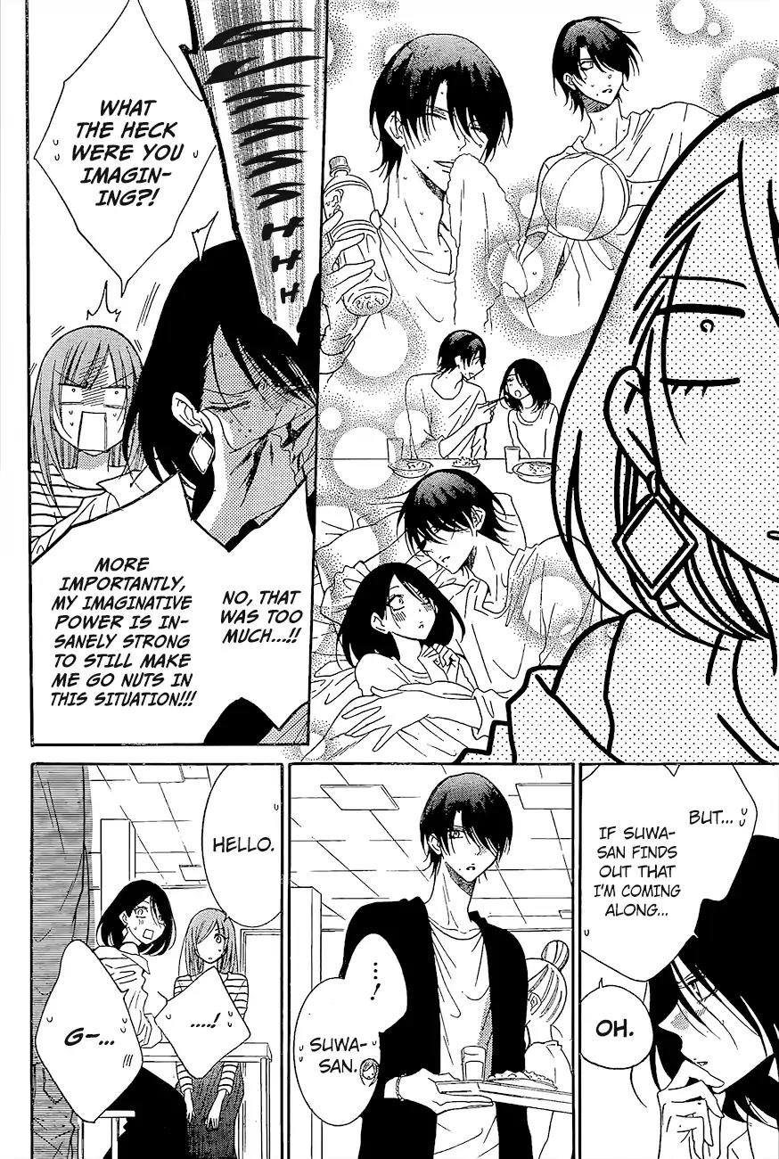 Namaikizakari Chapter 84 page 18 - Chapter 84