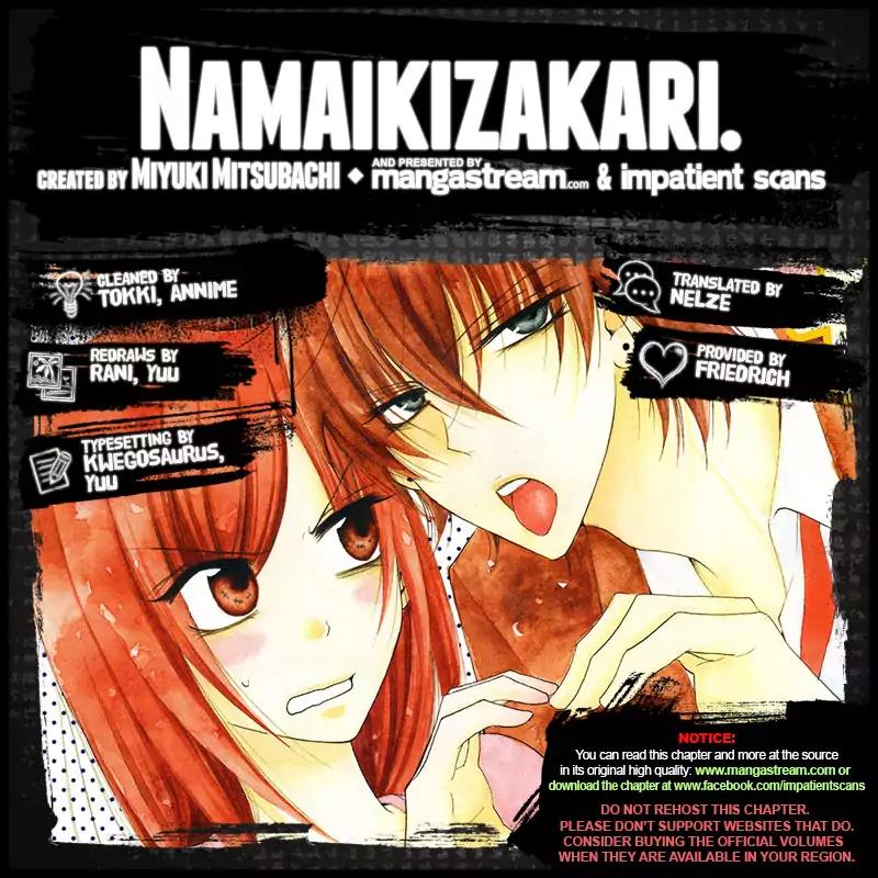Namaikizakari Chapter 84 page 2 - Chapter 84