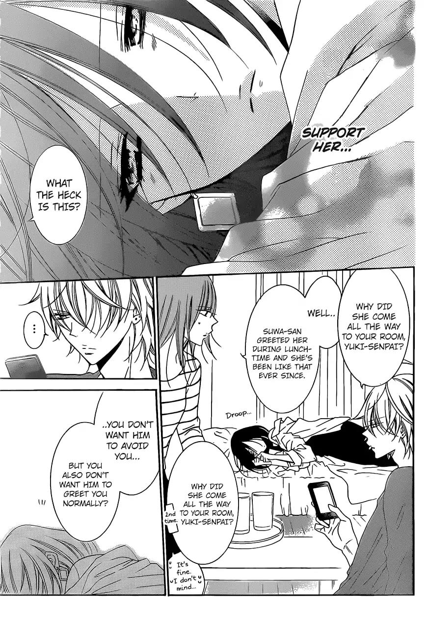 Namaikizakari Chapter 84 page 21 - Chapter 84