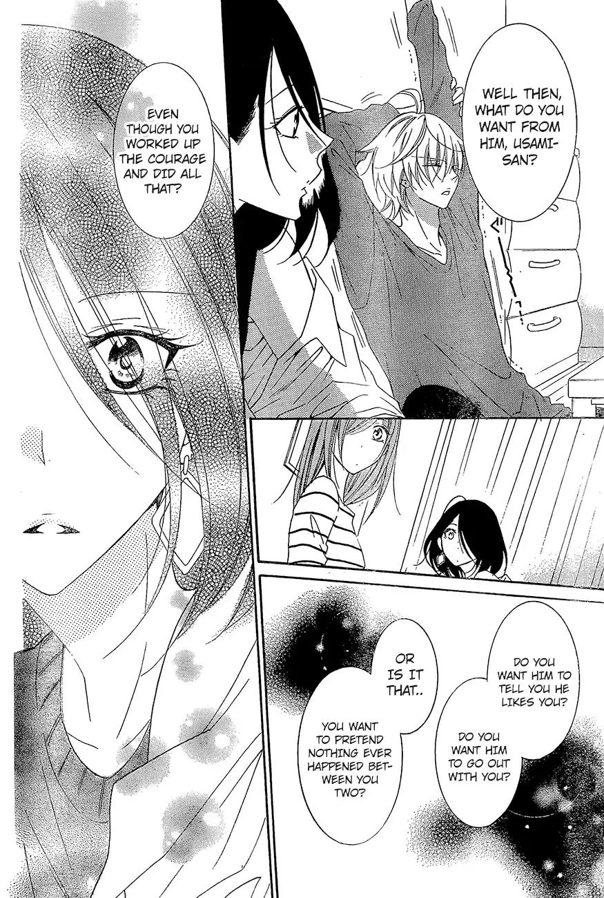 Namaikizakari Chapter 84 page 22 - Chapter 84