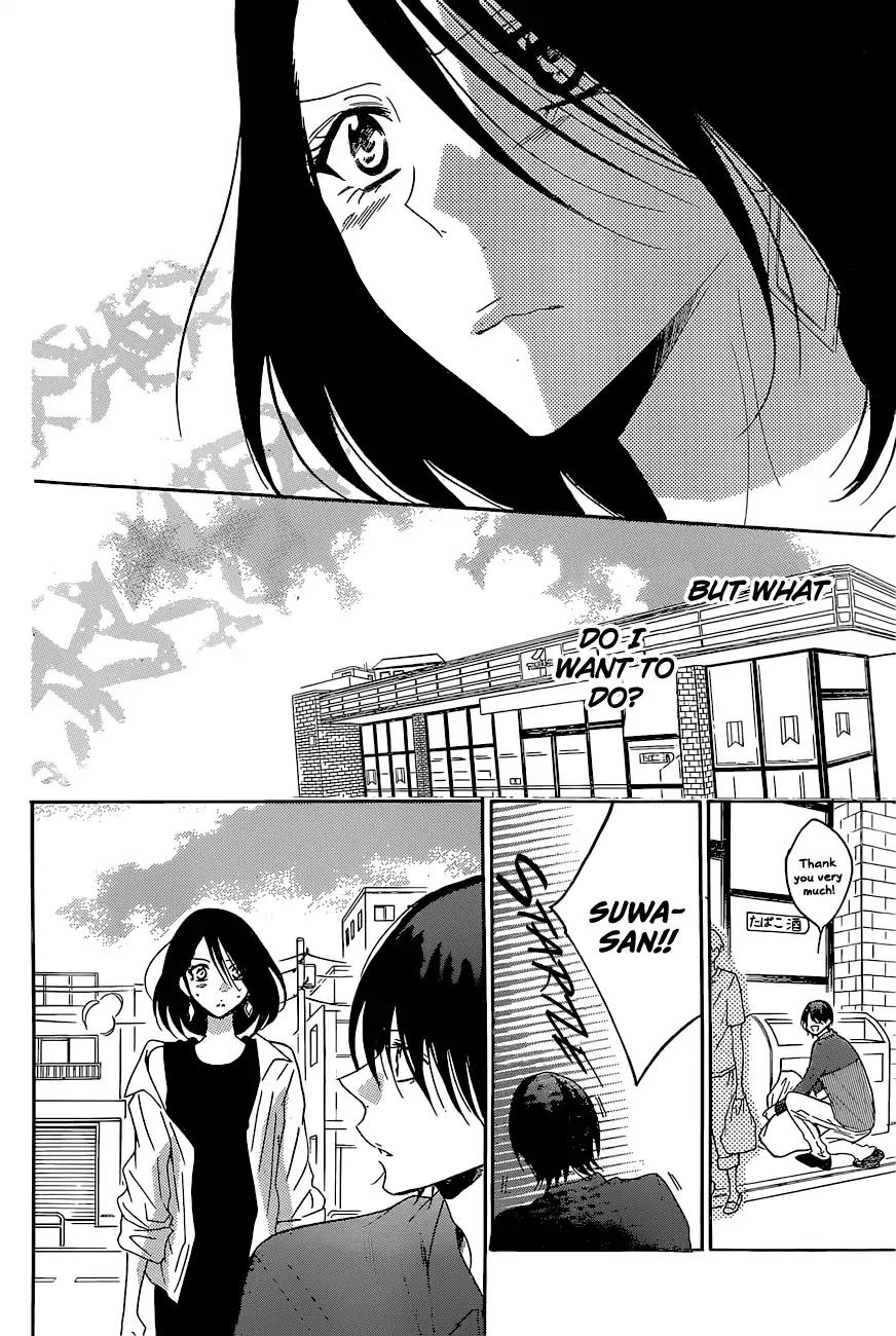 Namaikizakari Chapter 84 page 24 - Chapter 84