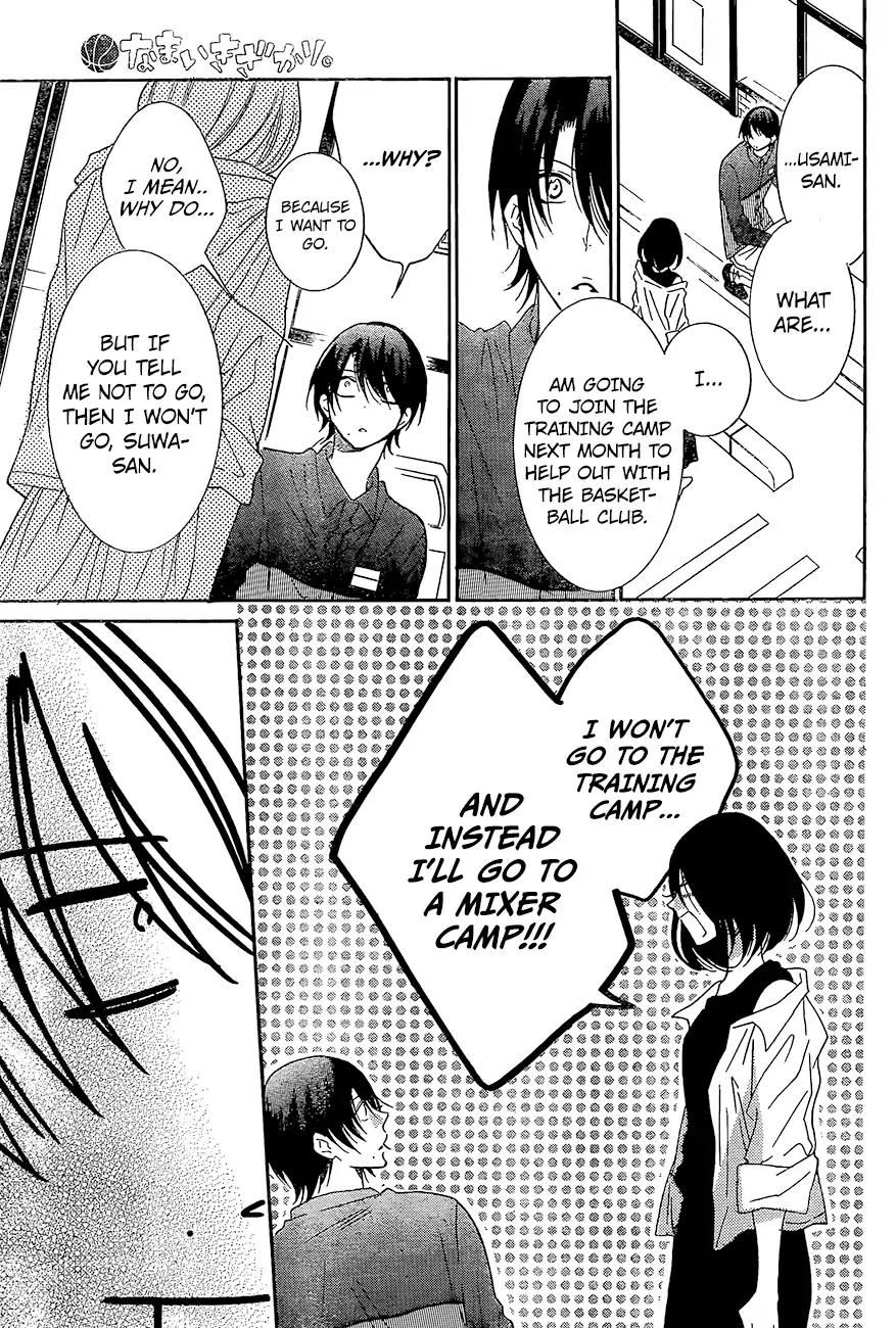 Namaikizakari Chapter 84 page 25 - Chapter 84