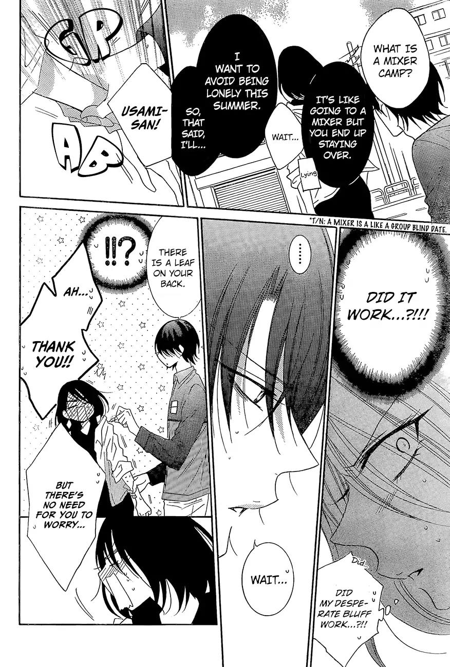 Namaikizakari Chapter 84 page 26 - Chapter 84