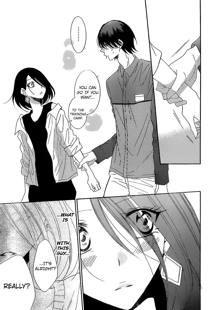 Namaikizakari Chapter 84 page 27 - Chapter 84
