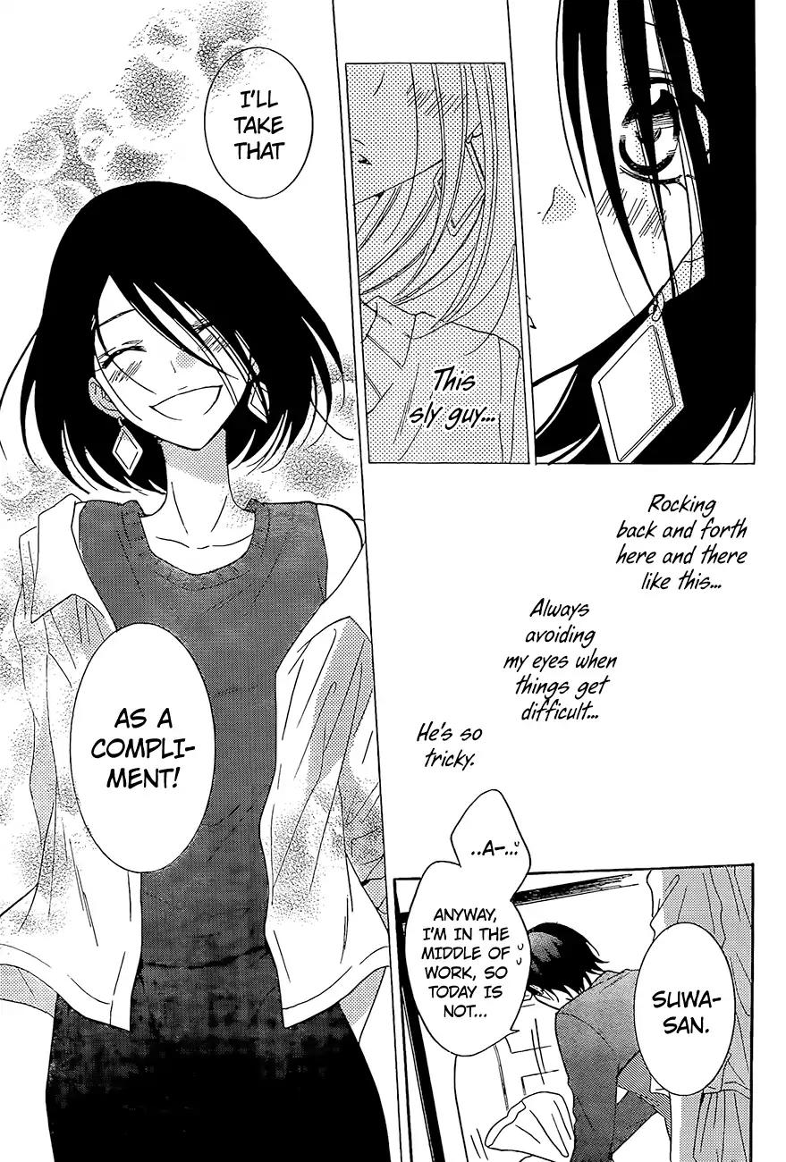 Namaikizakari Chapter 84 page 29 - Chapter 84