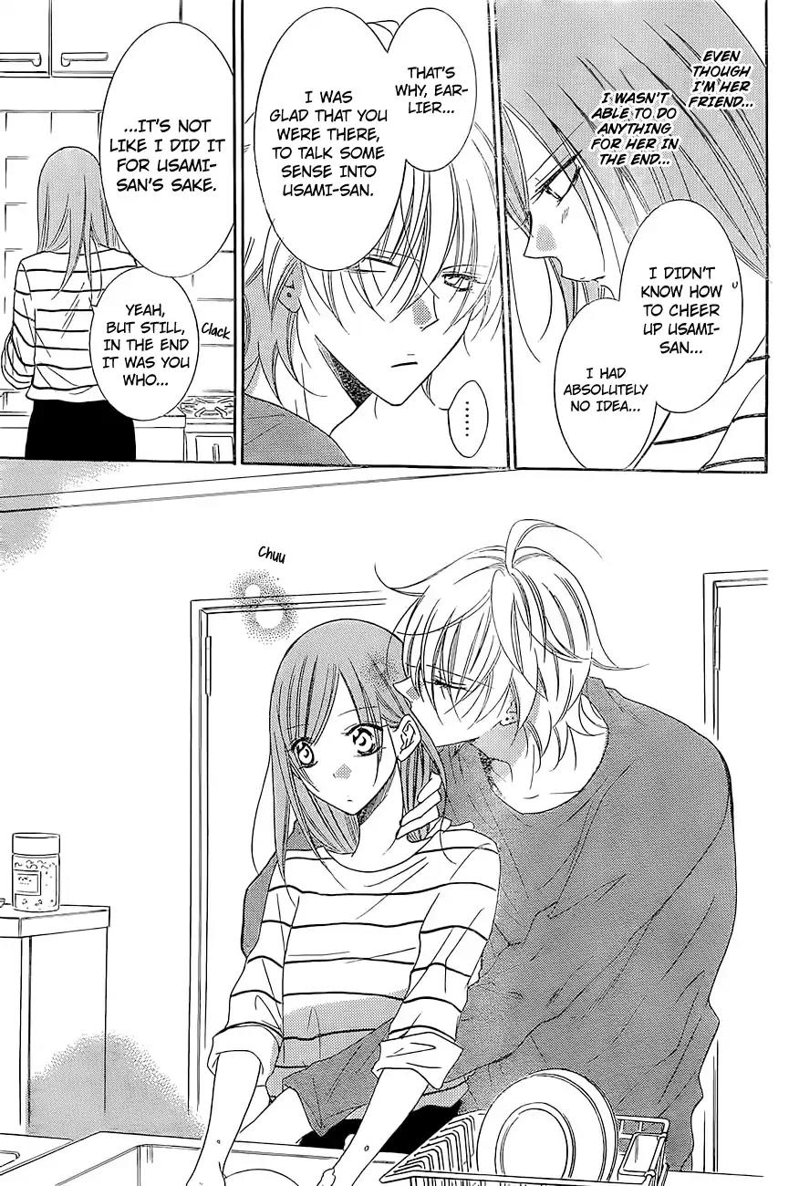 Namaikizakari Chapter 84 page 31 - Chapter 84
