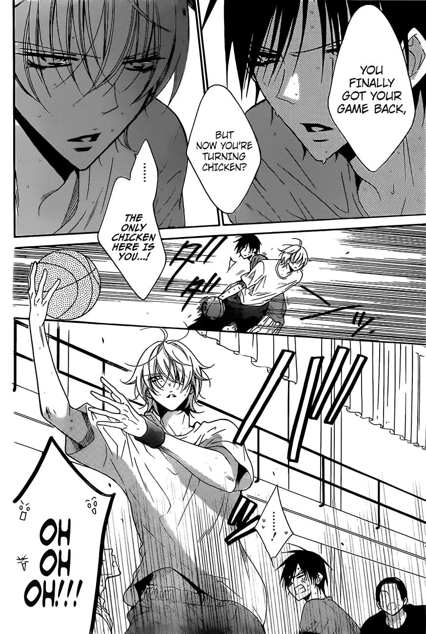 Namaikizakari Chapter 84 page 4 - Chapter 84