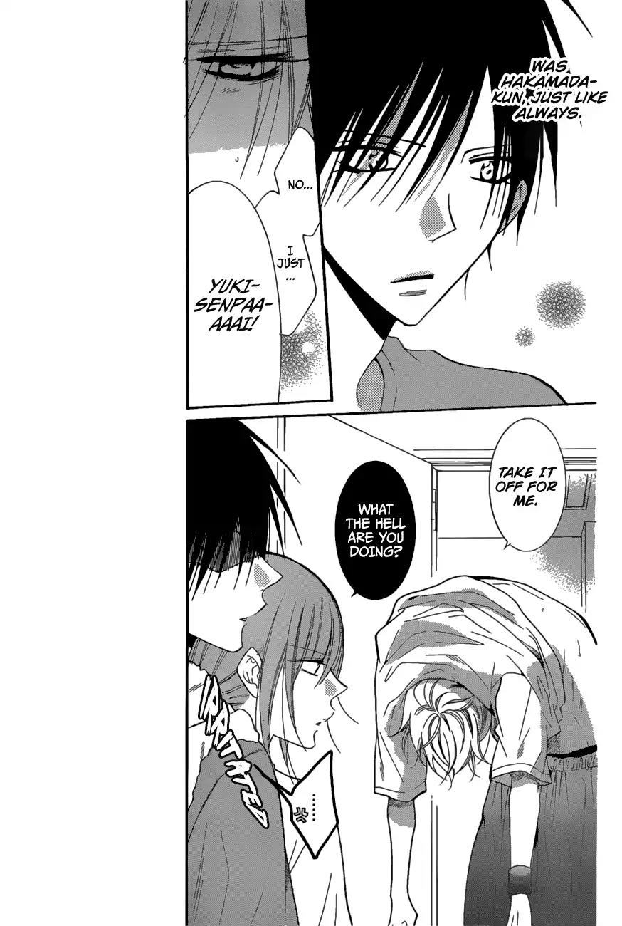 Namaikizakari Chapter 84 page 7 - Chapter 84