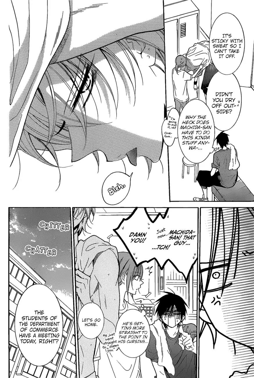 Namaikizakari Chapter 84 page 8 - Chapter 84