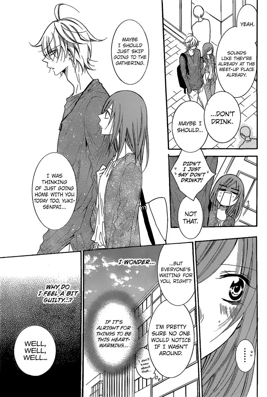 Namaikizakari Chapter 84 page 9 - Chapter 84